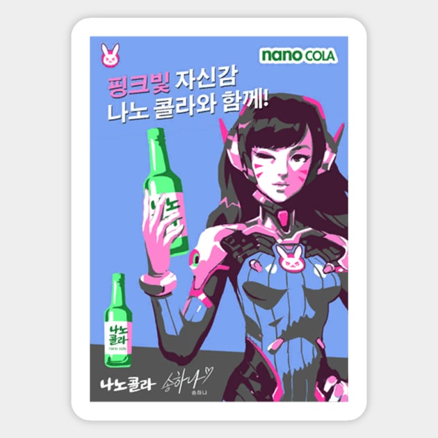 D.va Nano Cola Sticker by Genessis